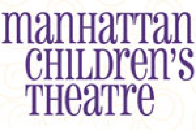 knuffle bunny a cautionary musical logo 12812
