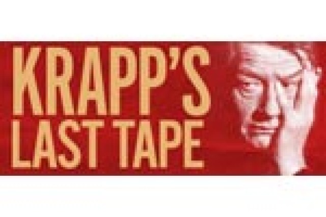 krapps last tape logo 6886