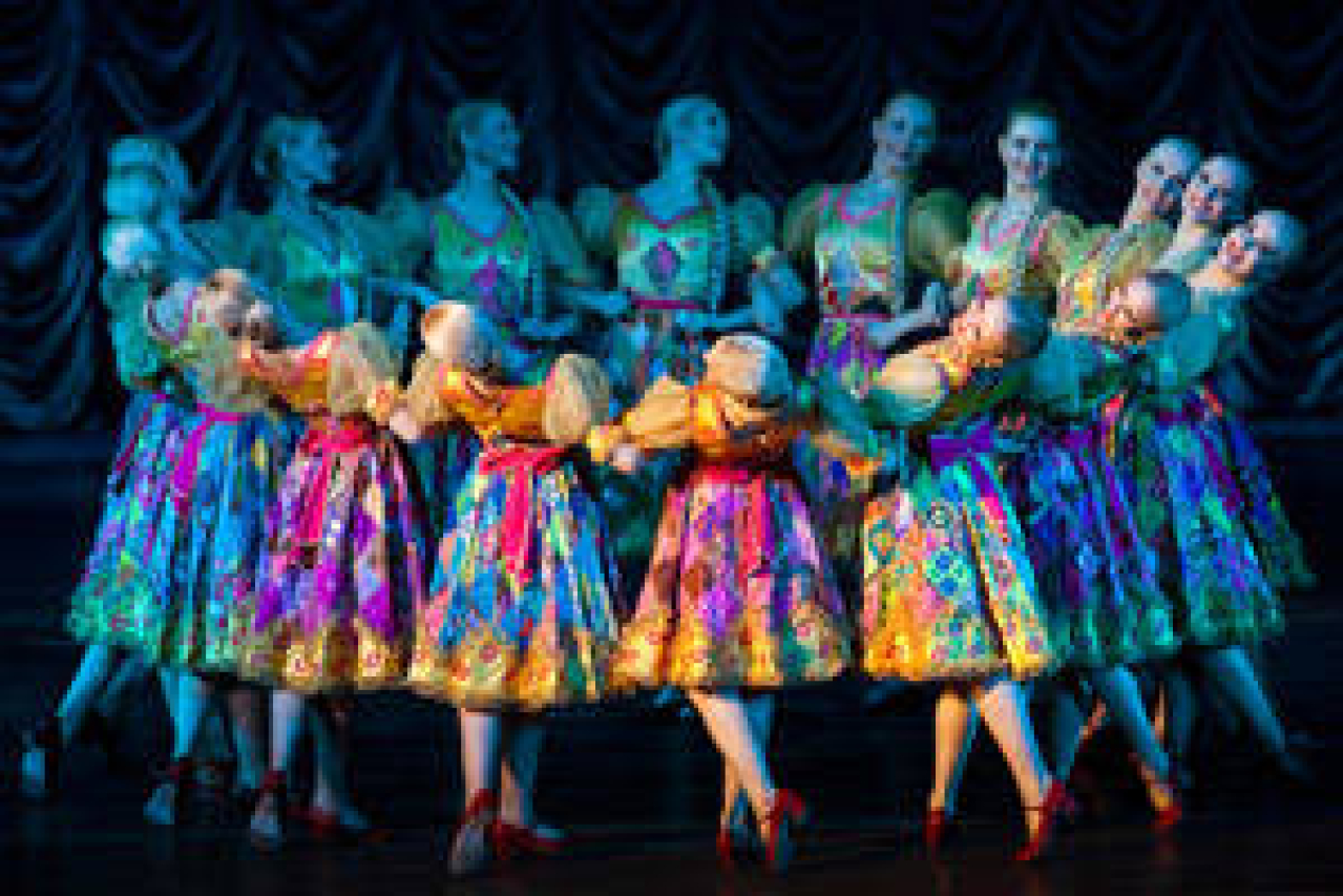 krasnoyarsk national dance company logo Broadway shows and tickets