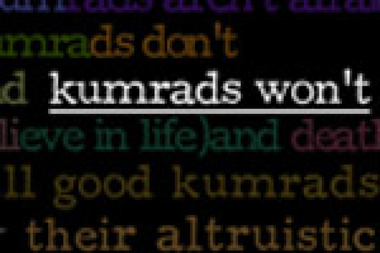 kumrads wont logo 31774