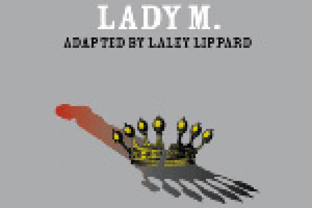 lady m logo 5196