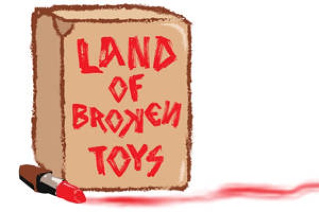 land of broken toys logo 49666