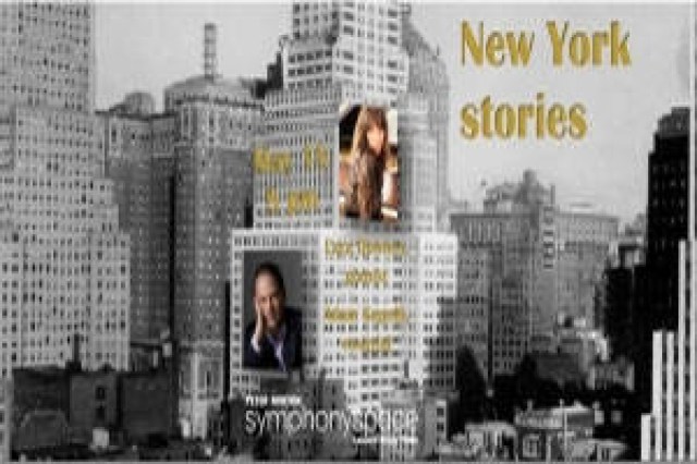 lara downes and adam gopnik new york stories logo 57735