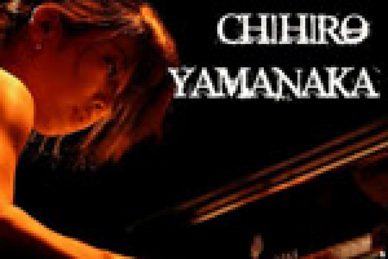 late night jazz chihiro yamanaka trio logo 15829