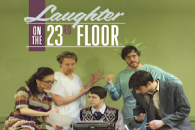 laughter on the 23rd floor logo 39206