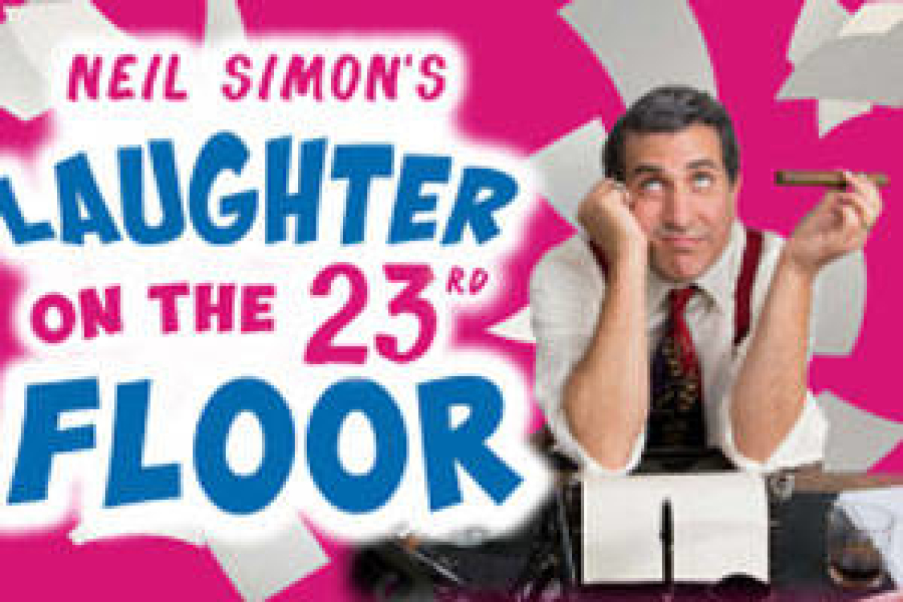 laughter on the 23rd floor logo 54580 1