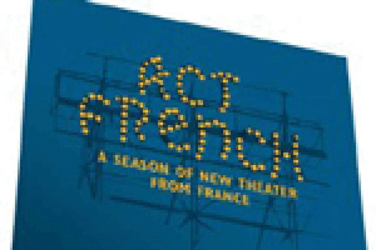 liaison transatlantique letters of simone de beauvoir to nelson algren logo 29037