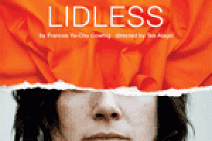 Lidless
