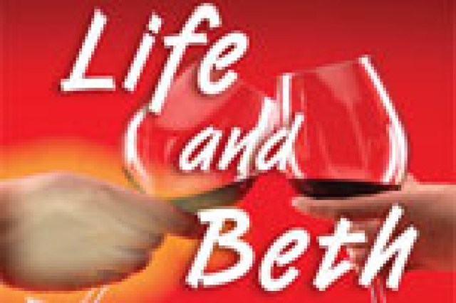 life and beth logo 6087