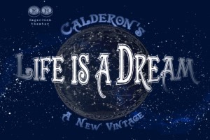 Life is a Dream: A New Vintage