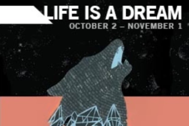 life is a dream logo 51343 1