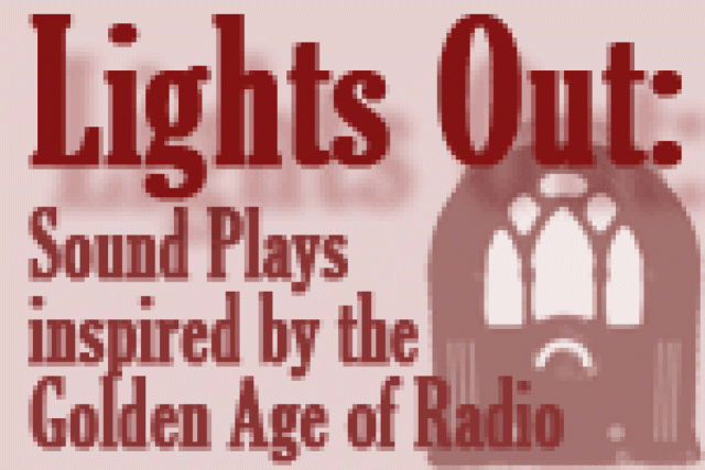 lights out logo 24669