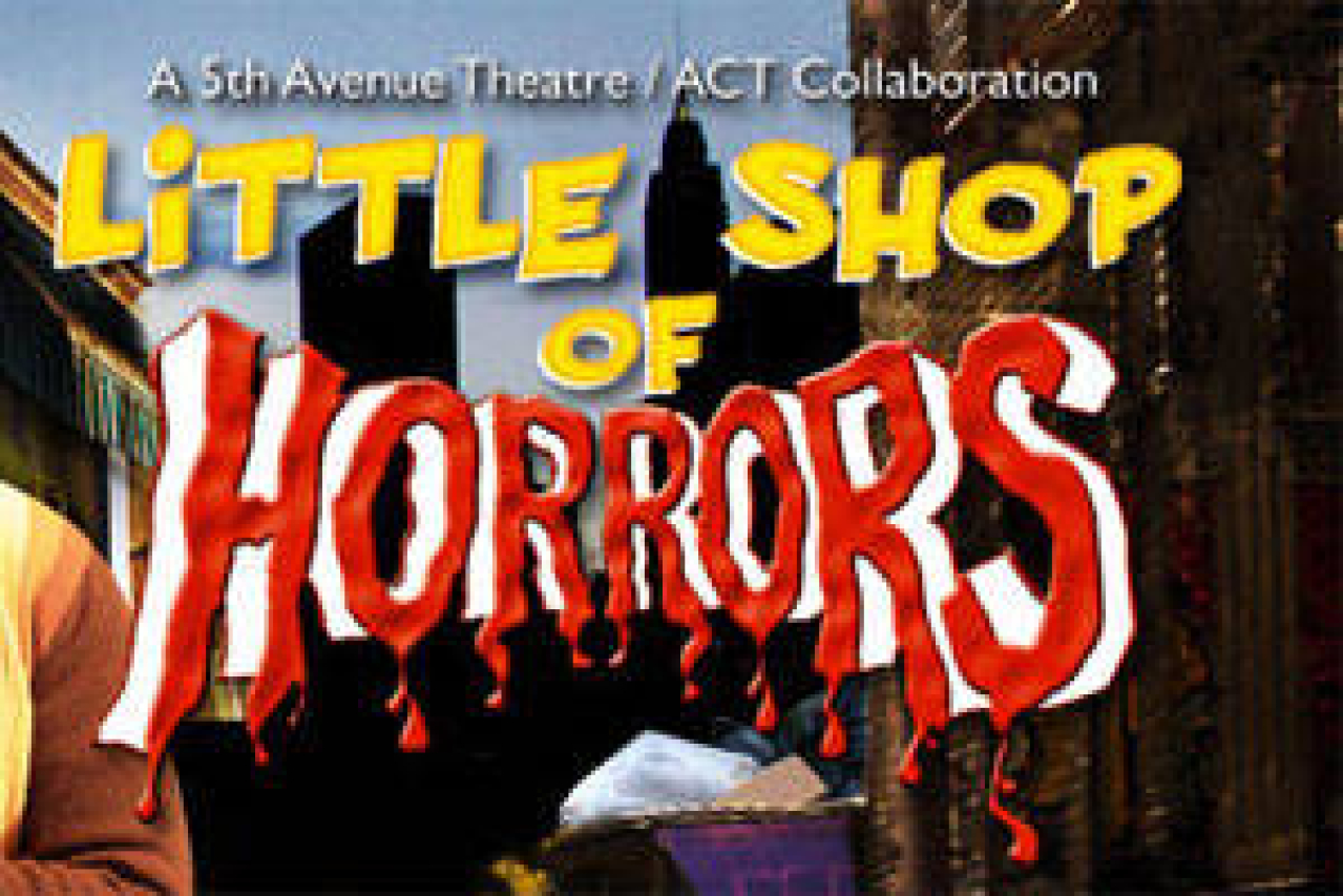 little shop of horrors logo 36883