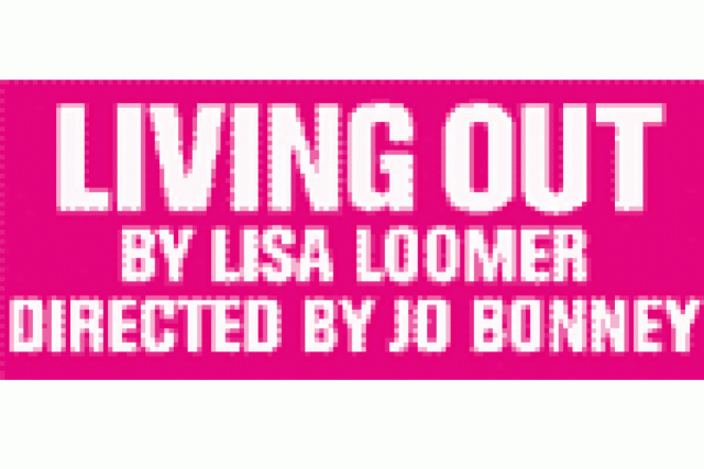 living out logo 2272 1