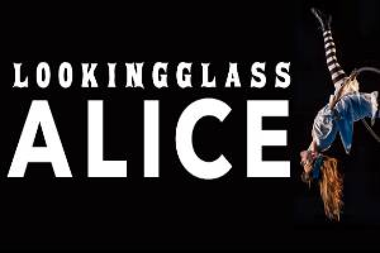 lookingglass alice logo 49589