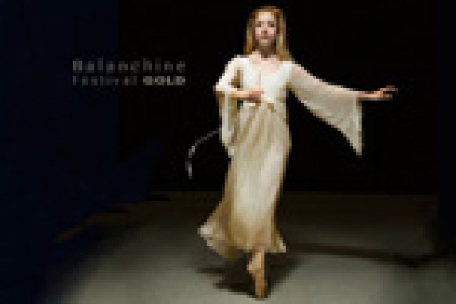 los angeles ballets balanchine festival gold logo 7502