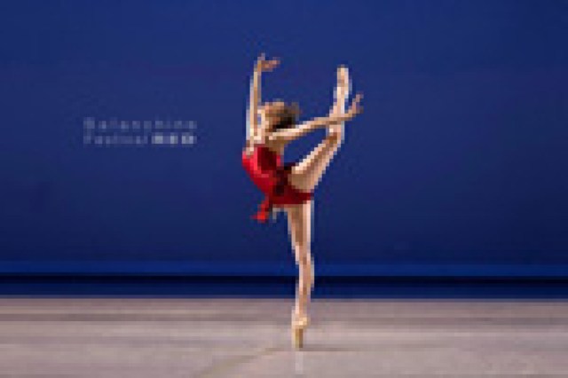 los angeles ballets balanchine festival red logo 7496