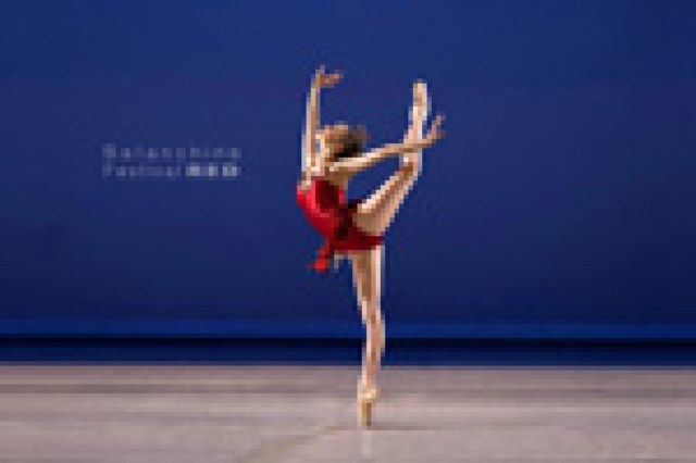 los angeles ballets balanchine festival red logo 7497