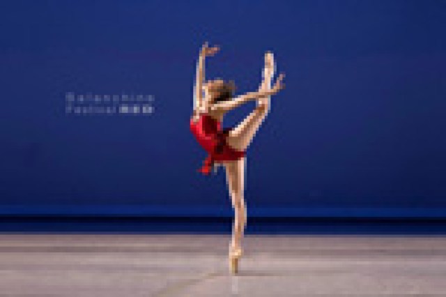 los angeles ballets balanchine festival red logo 7499