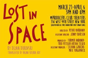 Lost In Space