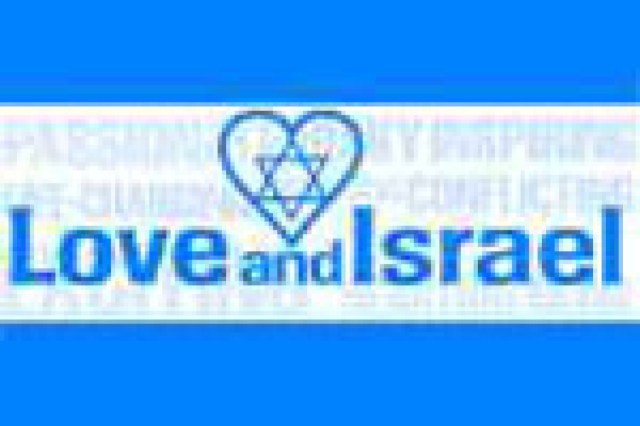 love and israel logo 25030