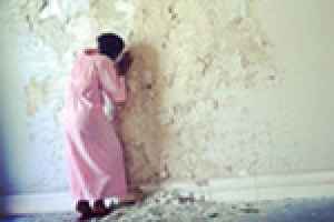 Love | Fortè, A Collective’s Memory Withholdings