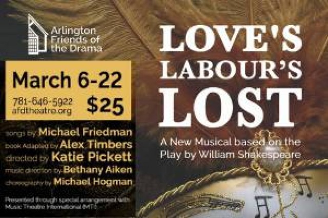 loves labours lost logo 91224