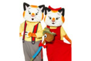 Lowly Worm and Huckle Cat’s Busytown Busy