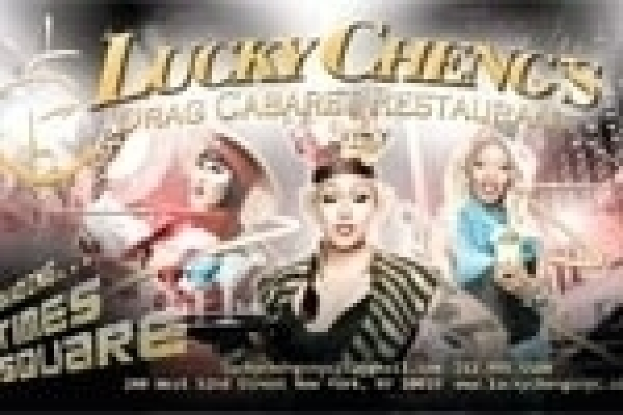 lucky chengs drag cabaret logo 4389