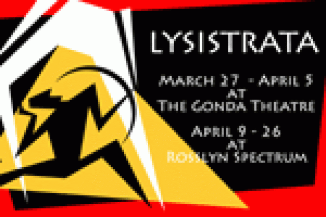 lysistrata logo 21031