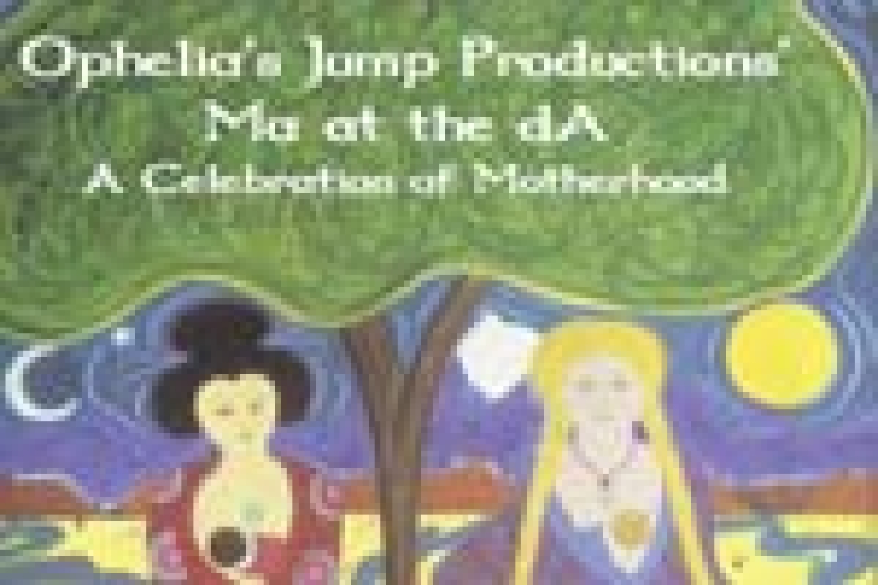 ma at the da a celebration of motherhood logo 4072