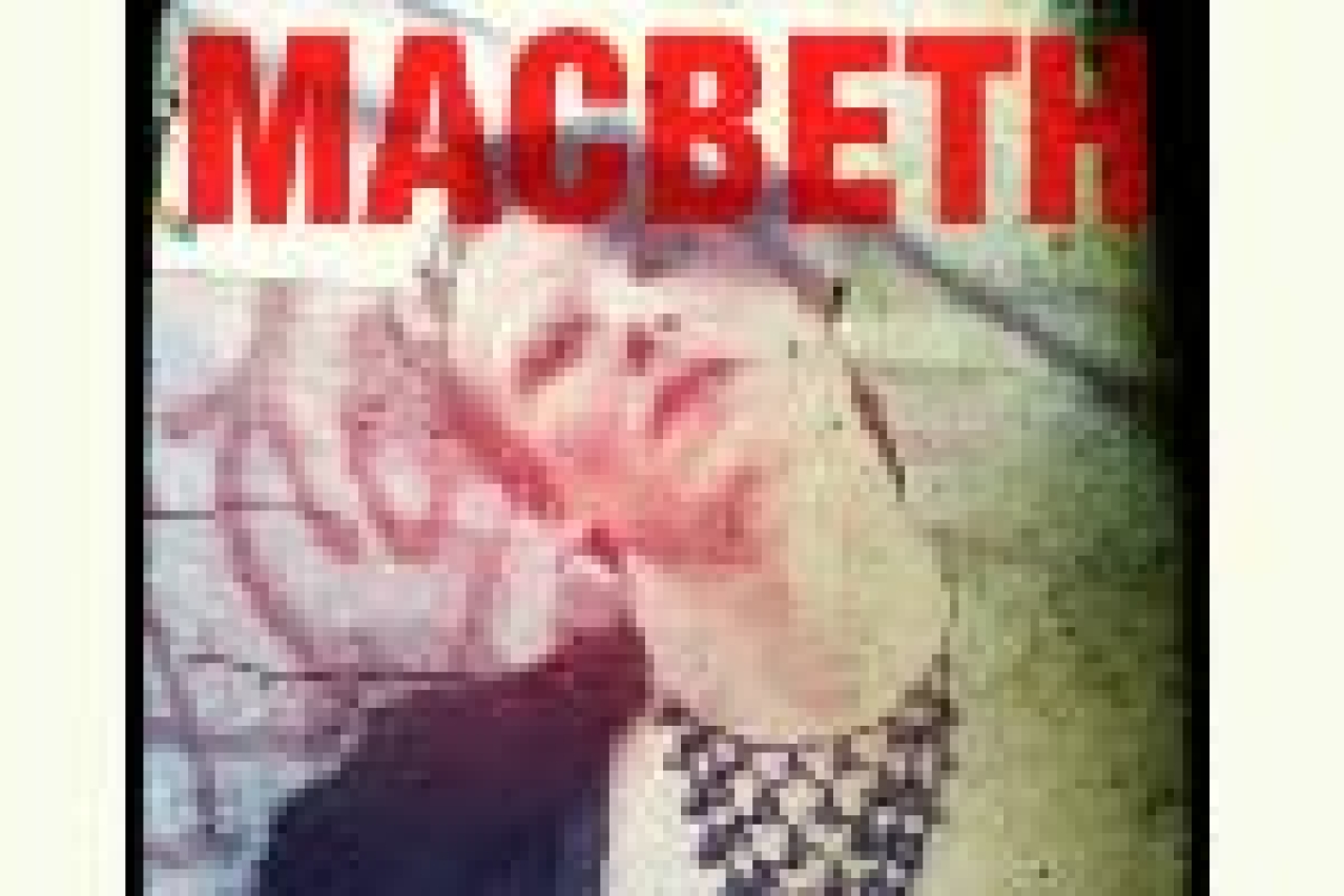 macbeth logo 6699