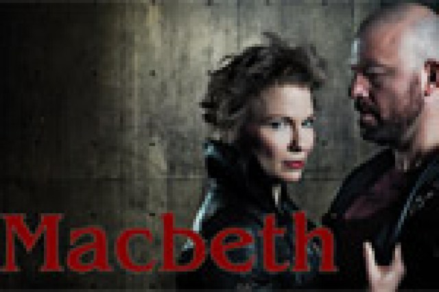 macbeth logo 6777