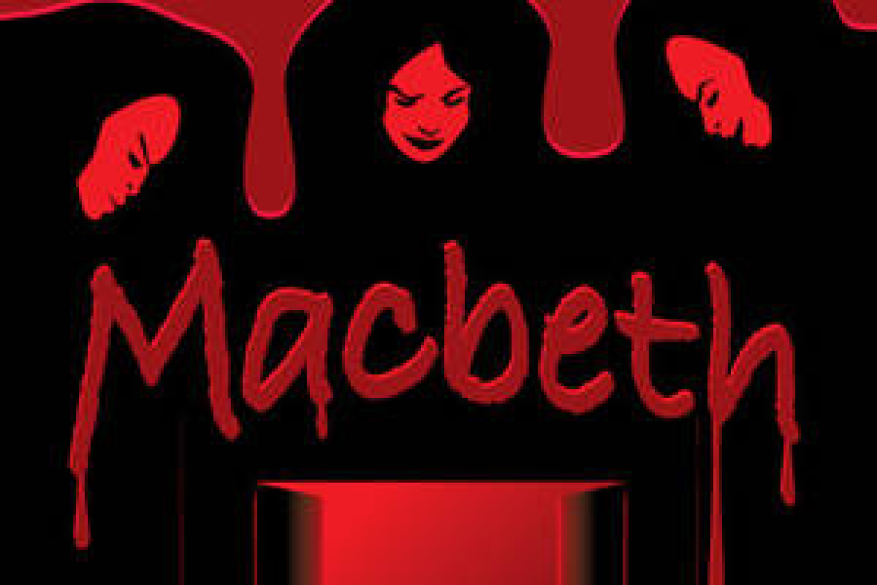 macbeth logo 69435