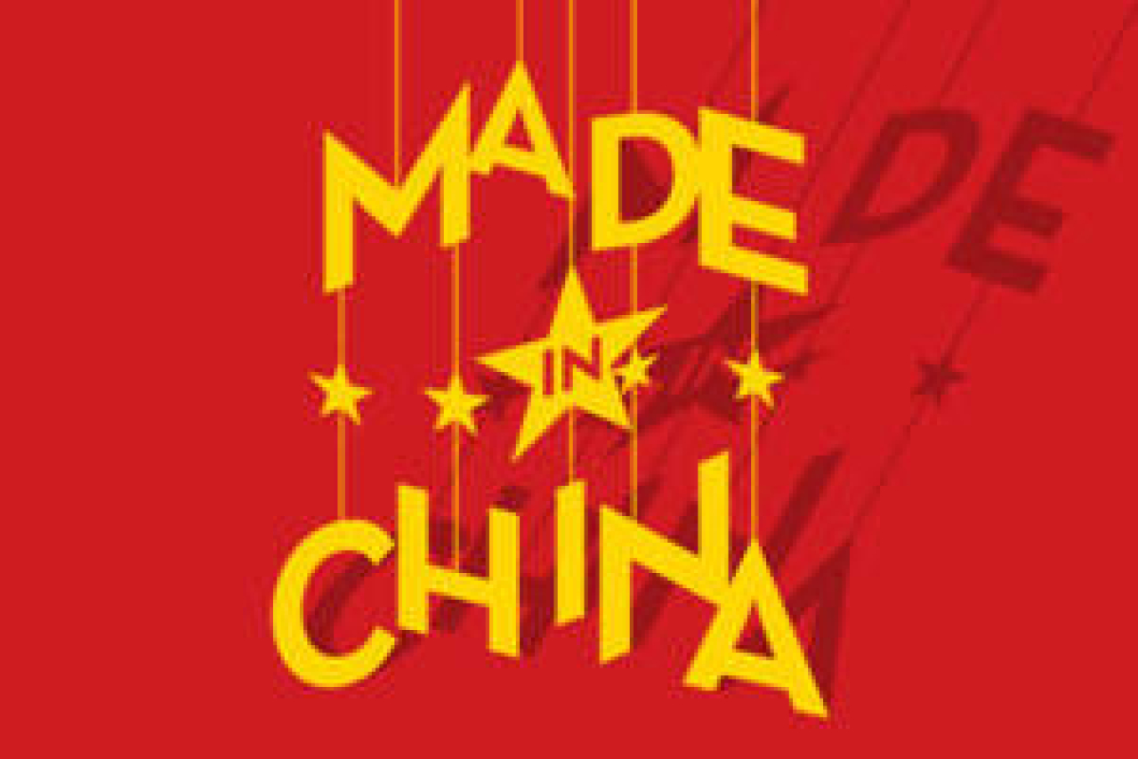 made in china logo 63789