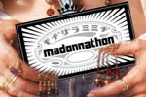 Madonnathon at BB Kings