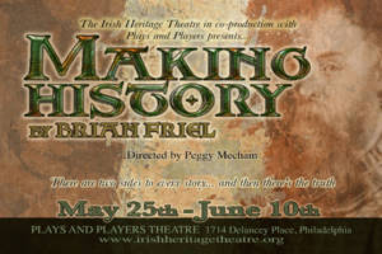 making history logo 66779