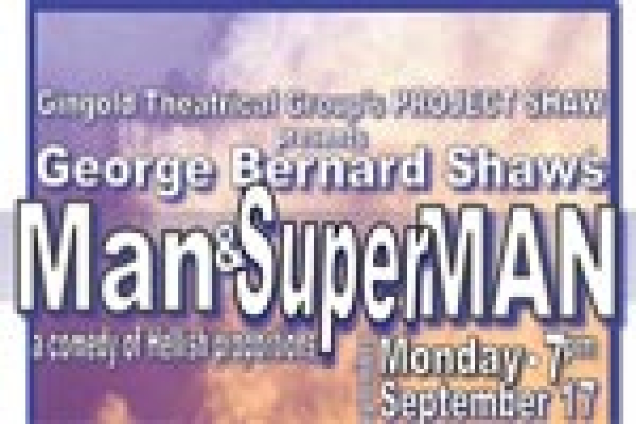 man and superman logo 24710 1