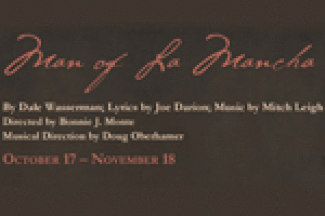 man of la mancha logo 6957