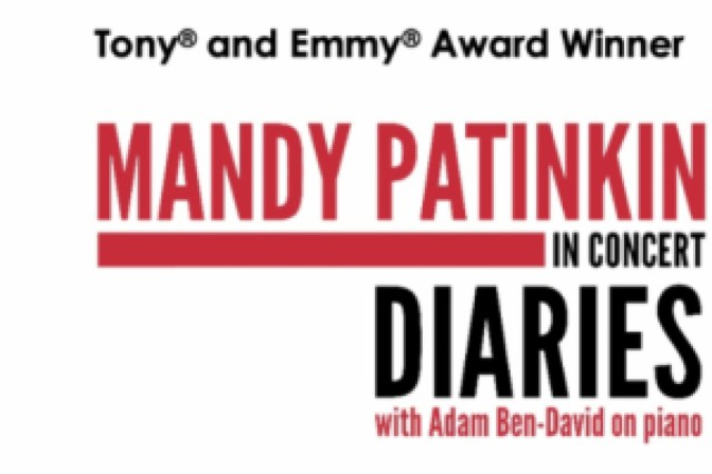 mandy patinkin in concert diaries logo 86513