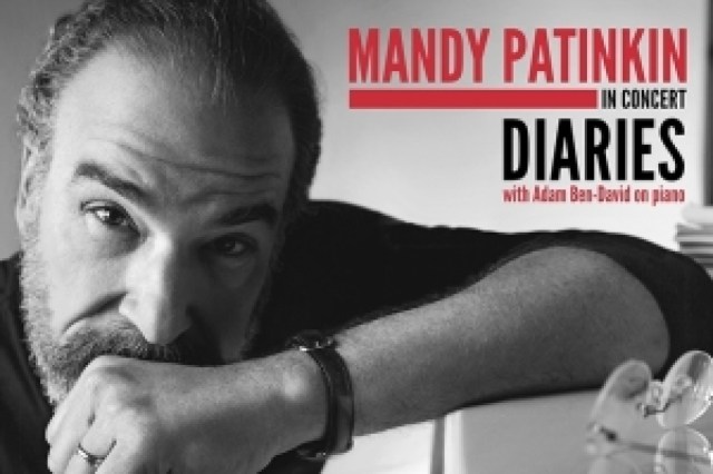 mandy patinkin in concert diaries with adam bendavid on piano logo 88294