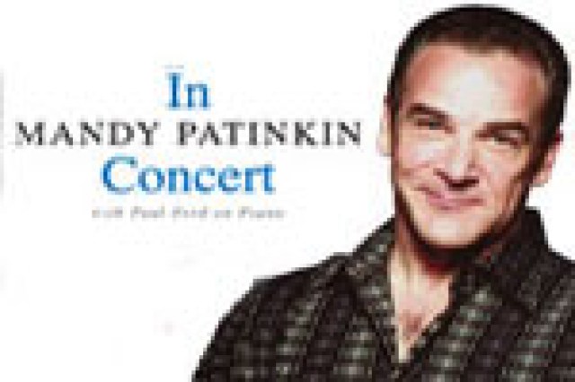 mandy patinkin in concert logo 26574