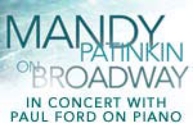 mandy patinkin on broadway logo 23472