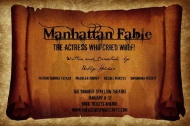 manhattan fable the actress who cried wolf logo 35512