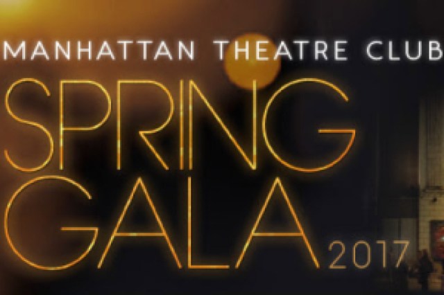 manhattan theatre club spring gala 2017 logo 67053