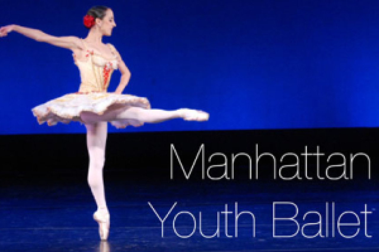 manhattan youth ballet gala benefit honoring marina stavitskaya logo 48470