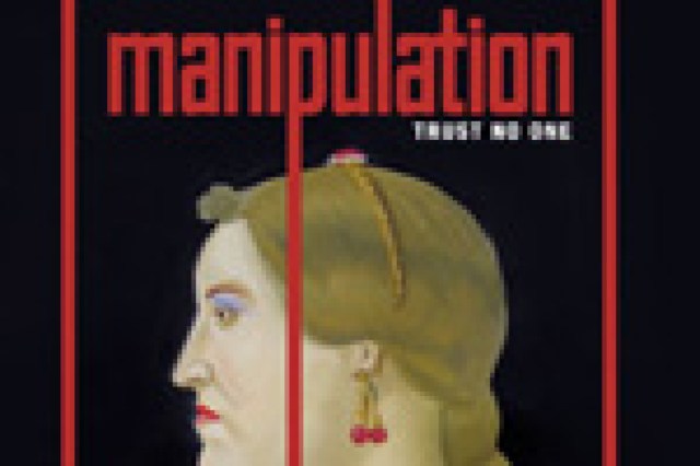manipulation logo 15828