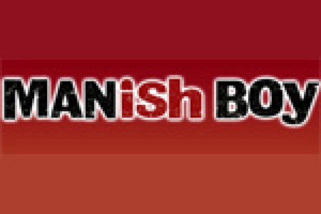 manish boy logo 7794