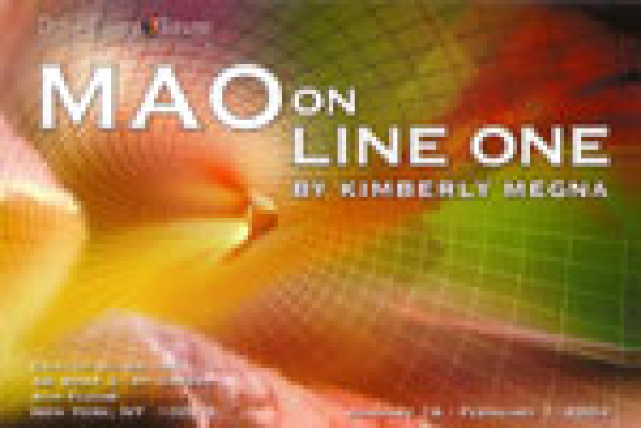mao on line one logo 2537