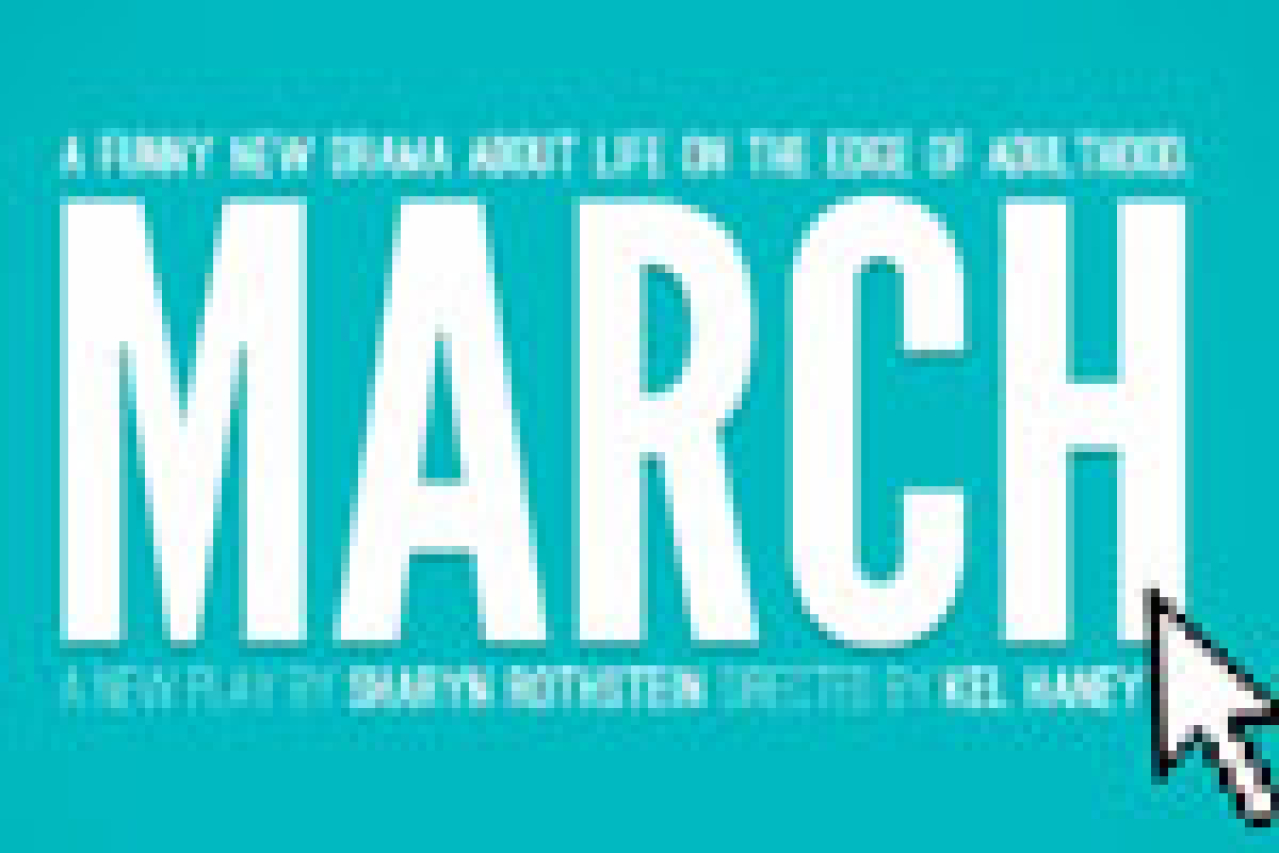 march logo 12510